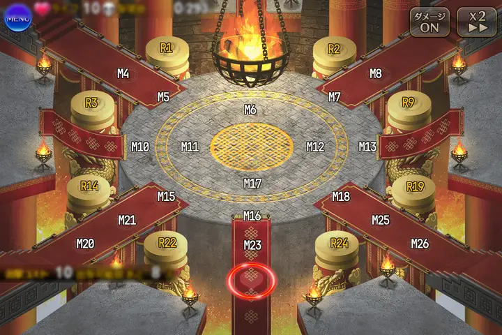 決勝Lv.3