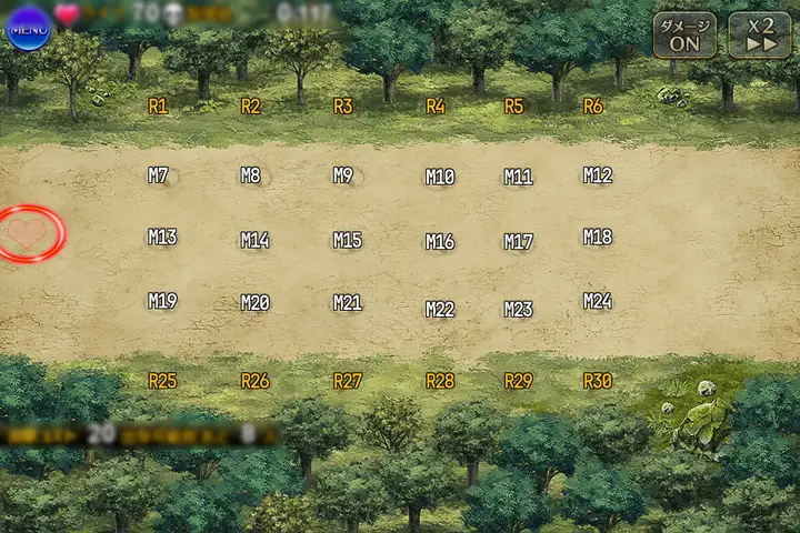 神降ろし