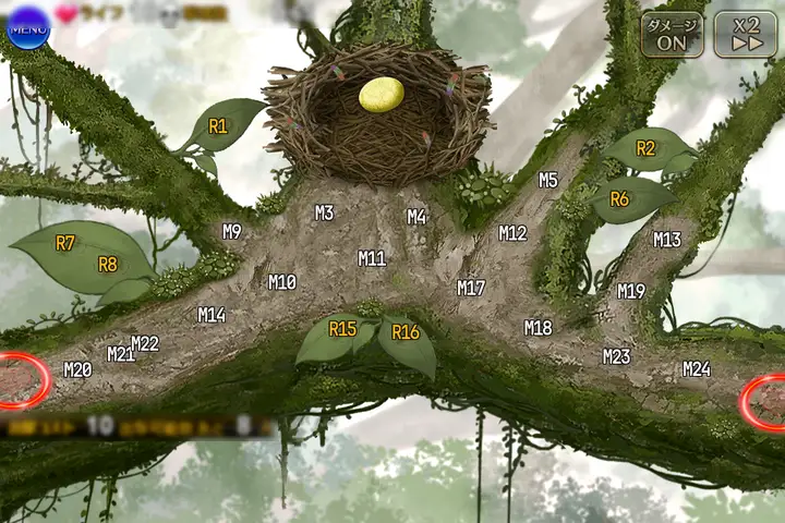 世界樹の守護鳥