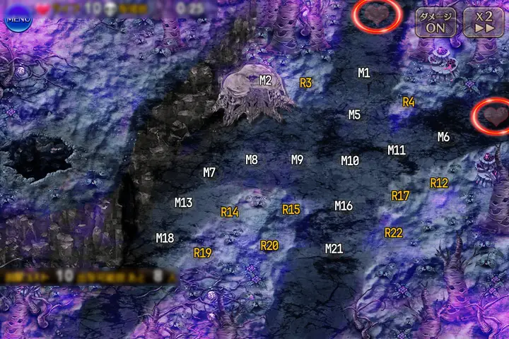 決戦のバトルロイヤル