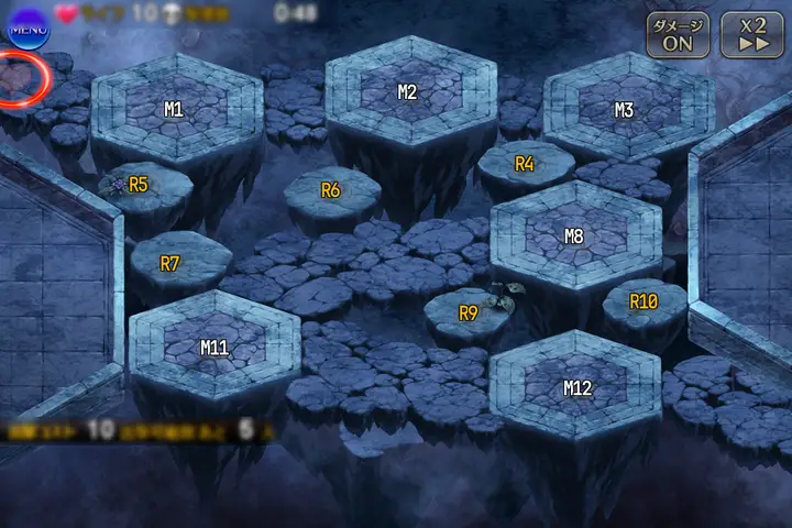 決勝戦