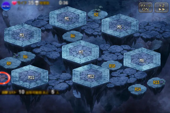 第一回戦