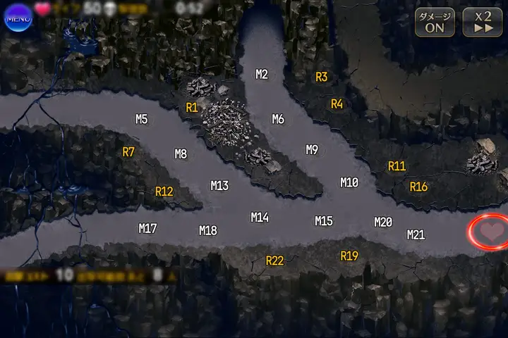 浮遊石への道程