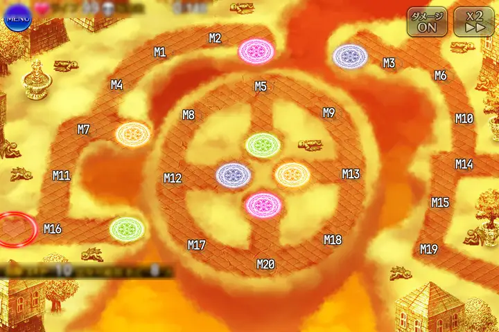 諦めぬ者たちの戦い