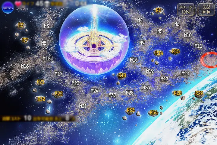 輝ける兜の戦士