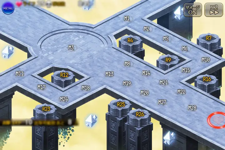 5:人間IV