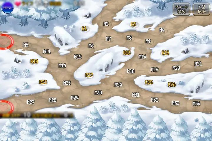 寒さのやわらげ方