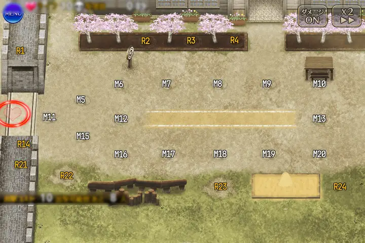 王国軍の山賊食堂