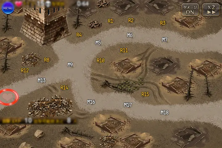 ゴブリン軍の最強タッグ！？