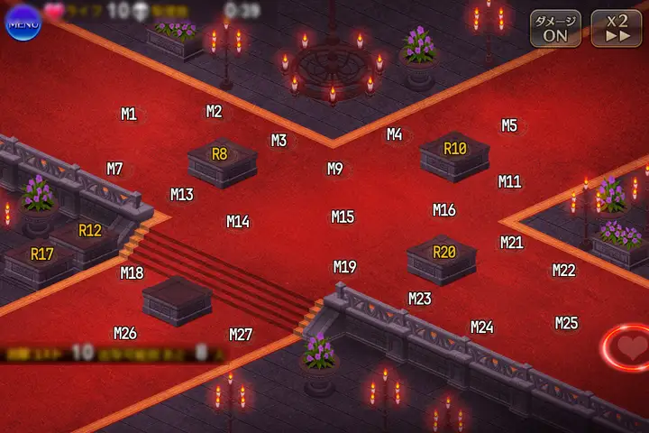 惨劇の前夜をなぞりて