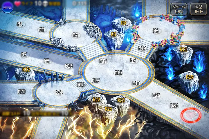 神級EX