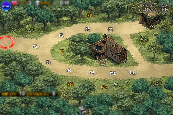 男の戦い