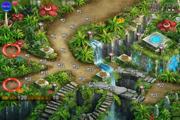 神獣フンババ降臨　神級