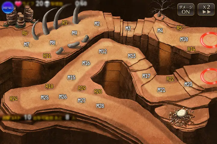 聖銀竜の騎士