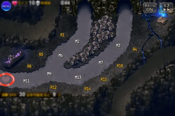 地底の決戦