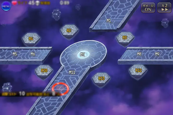 第15階層