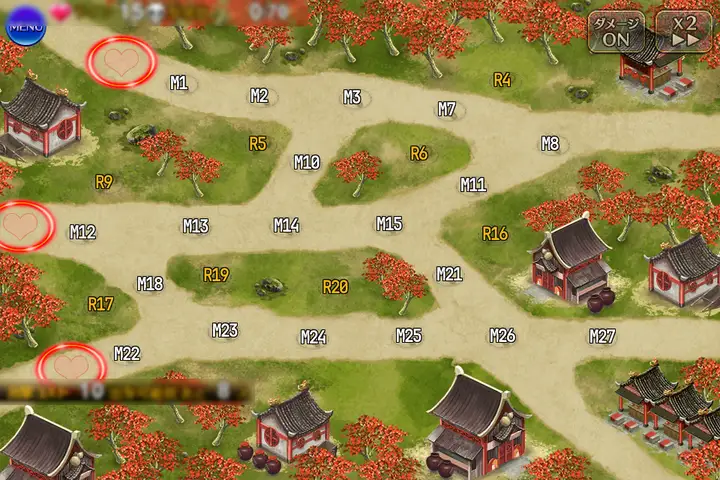 砂を操る邪仙