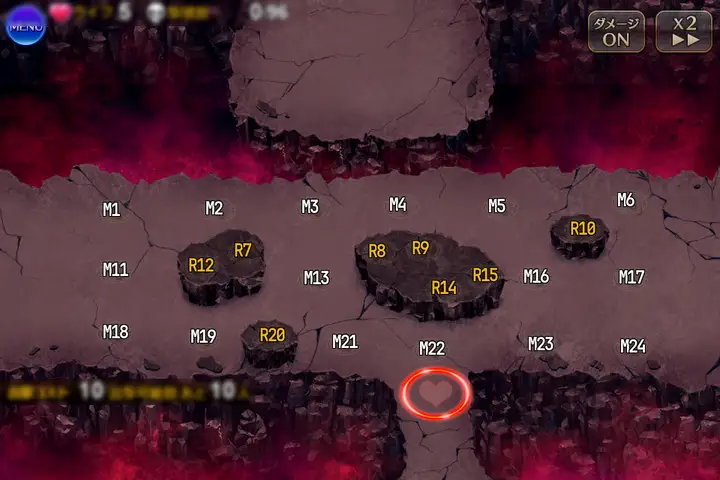 Lv.16