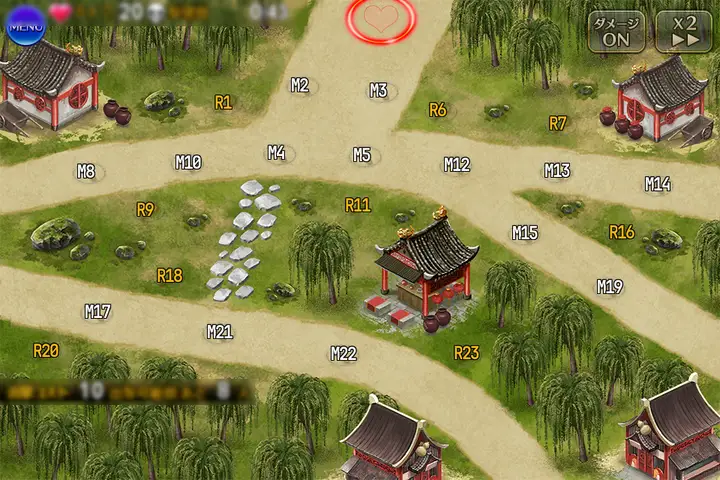 見えざる迅雷
