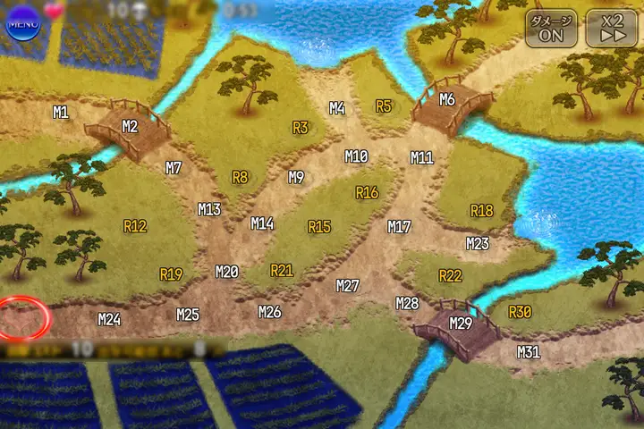 物騒なお出迎え