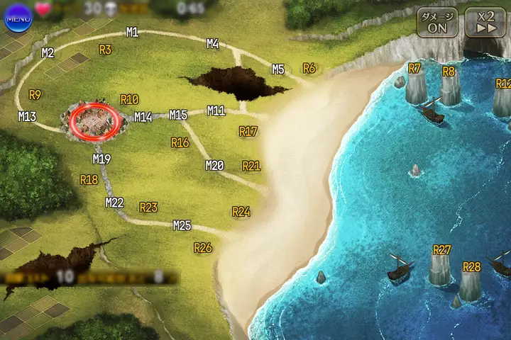第二陣 地中より迫る竜人たち