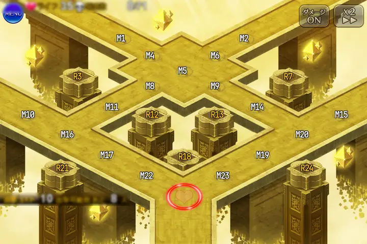 8:妖精II