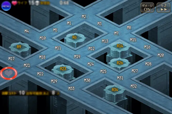 デシウス三重奏