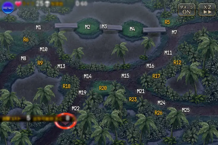 果てなき挑戦