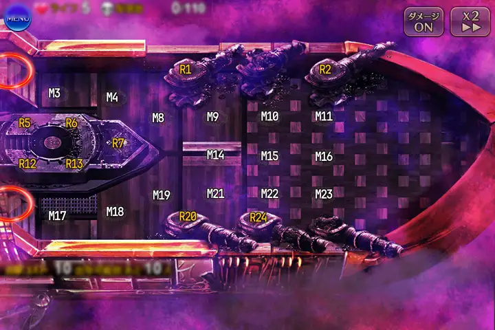 Lv.16