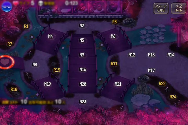 Lv.16