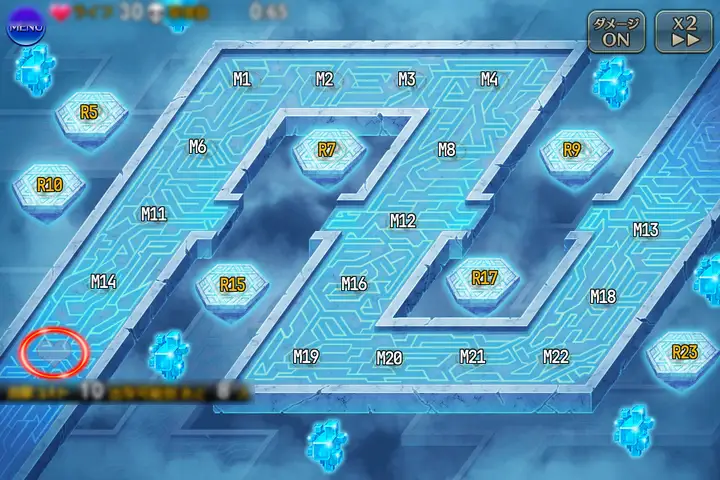 第42階層