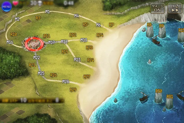 第二陣 海岸線の戦い