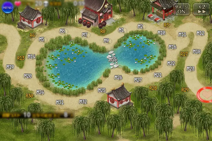 妖怪総大将の大冒険