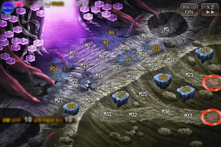 英雄王：対魔王軍反攻作戦