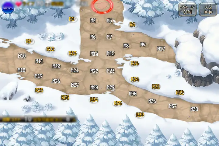 密猟する者たち