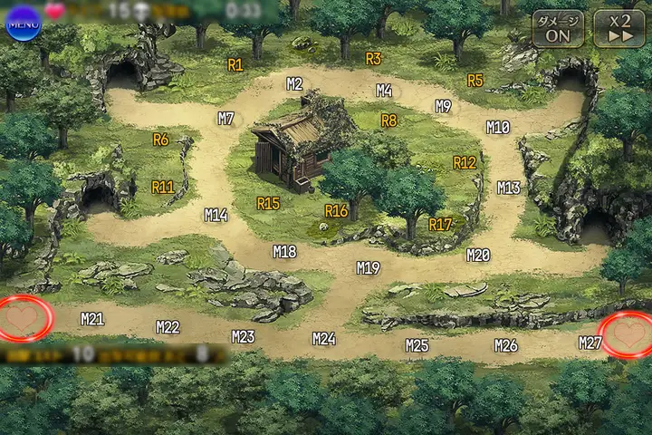 覚醒の宝珠【騎】神級