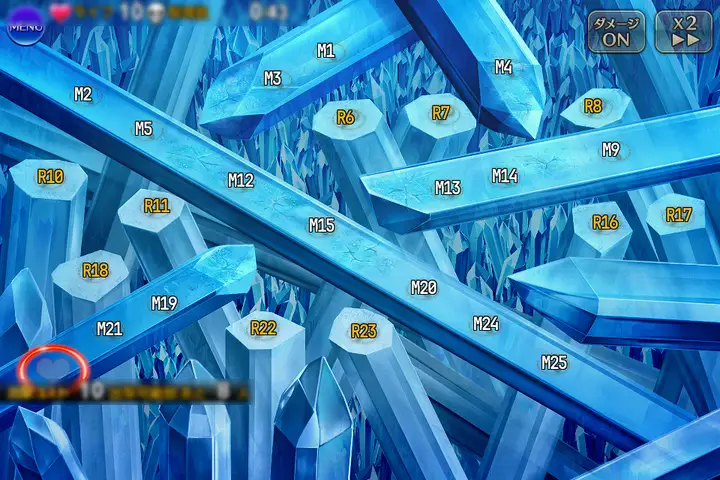 結晶洞窟
