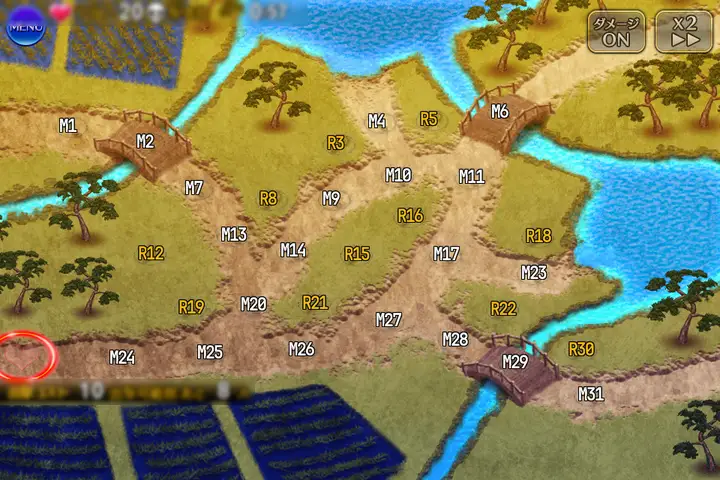 狙われた雷神