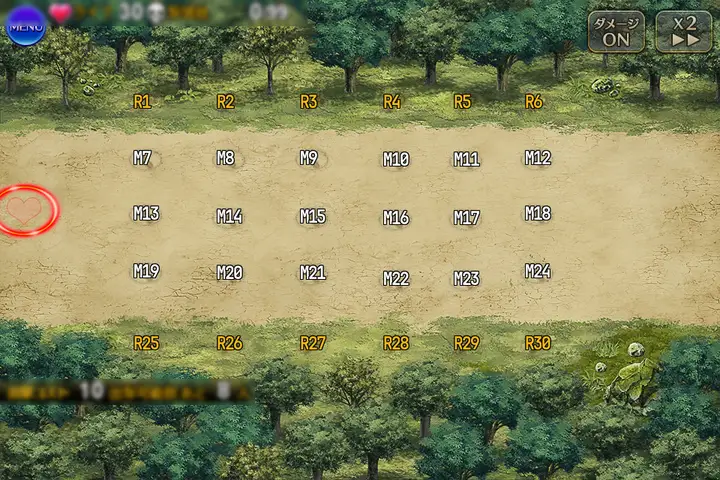 義理堅い亜神