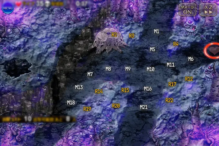 封印晶を求めて