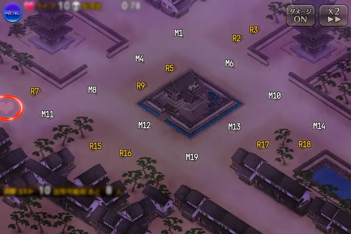 王国妖怪大立回