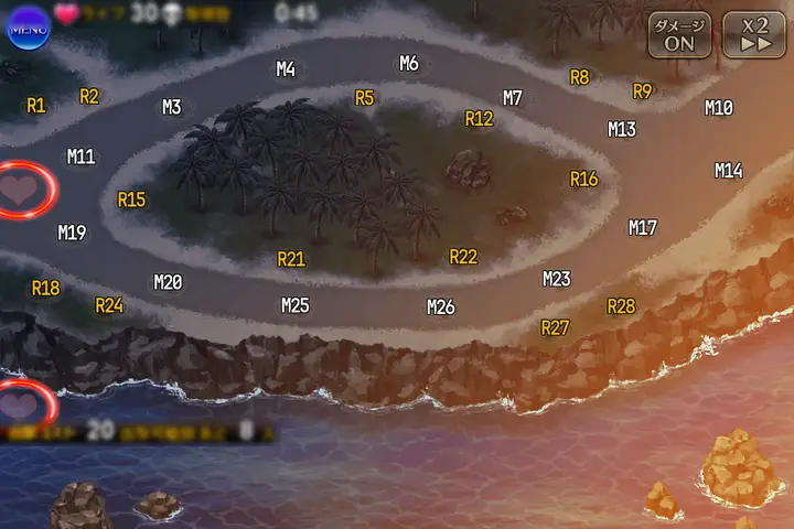 略奪者の流儀