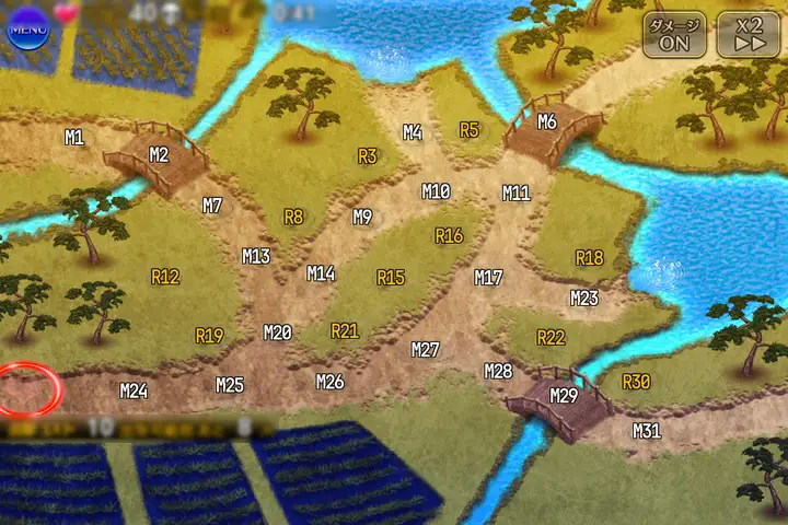 化け河童
