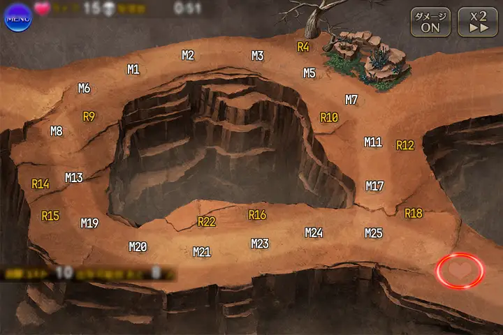 紫竜を駆る騎士