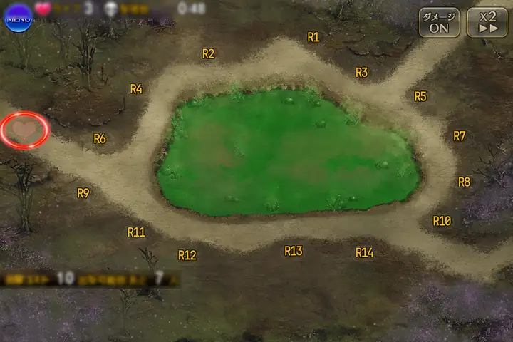 対空バトル２