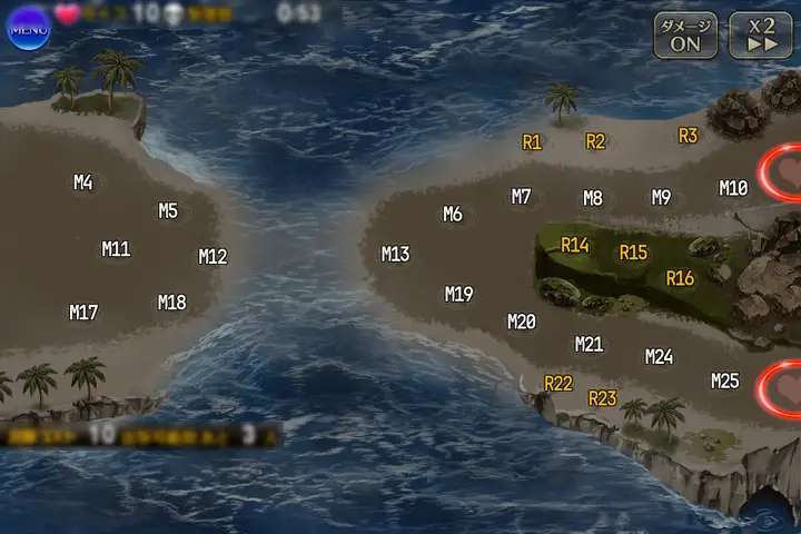 大海原を泳ぐ巨龍