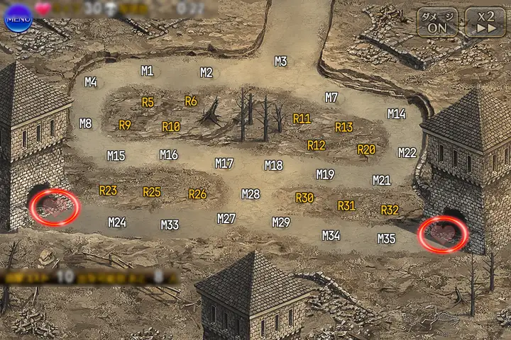 聖戦士の挑戦：始まりの戦い