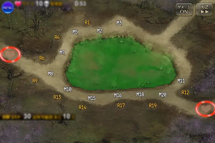 闇の忍者軍団：忍びの本義　極級