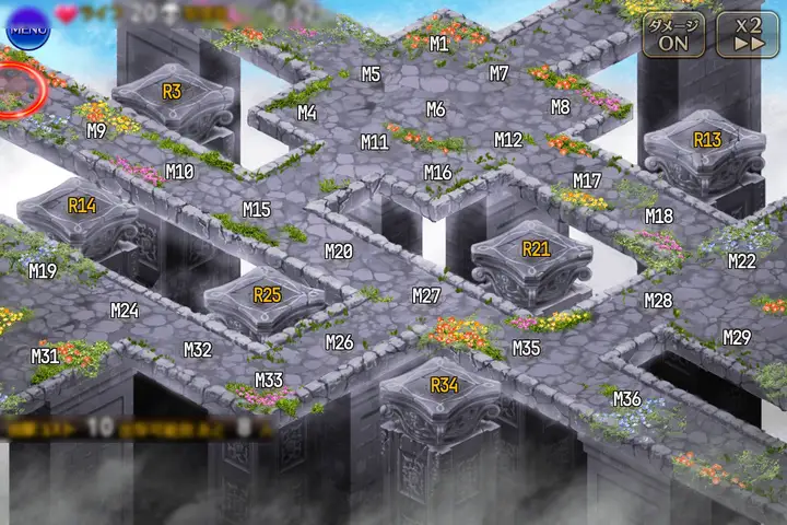 第3層
