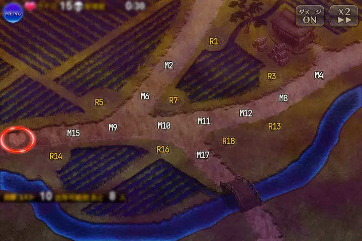 毒の瘴気の戦い